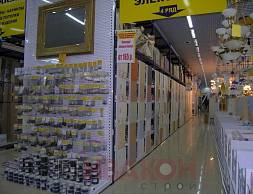 Сеть строительных супермаркетов "Перестройка": стеллажи Cash&Carry, рулонные