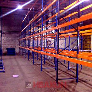 Паллетные стеллажи 20