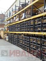 Компания "Восточная техника": стеллажи паллетные на болтах